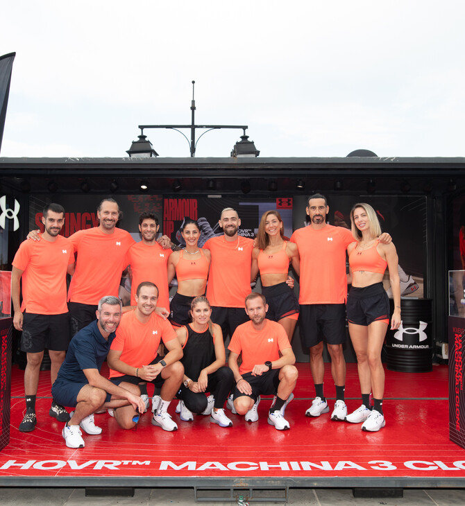  H Under Armour κατακτά την κορυφή του βάθρου στο φετινό Spetses Mini Marathon