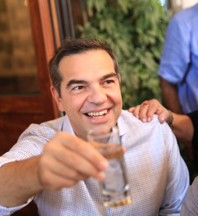 τσιπρας