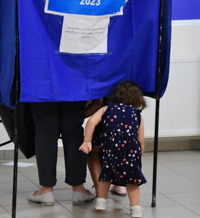 Αυτοδιοικητικές εκλογές 2023: Στο 44,6% το ποσοστό συμμετοχής- Στην Αττική το χαμηλότερο