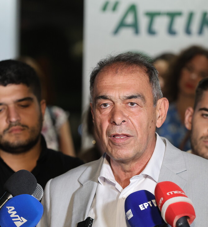 Περιφερειακές εκλογές 2023: Παραδοχή ήττας του Ιωακειμίδη, συγχαρητήρια σε Χαρδαλιά