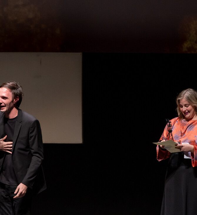 Βραβείο Κοινού από τη Fischer στο 29o Διεθνές Φεστιβάλ Κινηματογράφου «Νύχτες Πρεμιέρας» 
