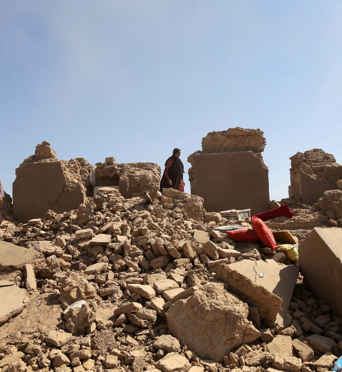 Σεισμός 6,3 βαθμών στο δυτικό Αφγανιστάν