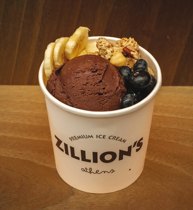 Zillion's: Αθήνα, Παγωτό, Zillion’s
