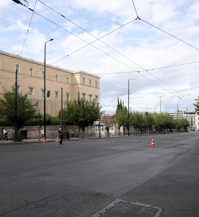 Κλειστό το κέντρο της Αθήνας, πορεία στο Σύνταγμα