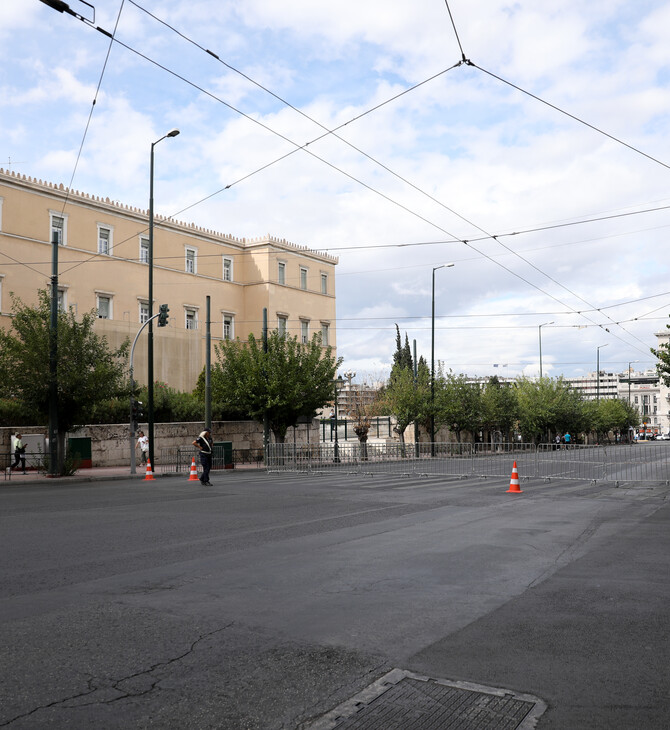 Κλειστό το κέντρο της Αθήνας, πορεία στο Σύνταγμα