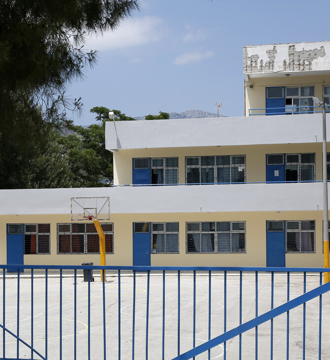 Επίθεση 16χρονου με κατσαβίδι σε ανήλικους συμμαθητές του