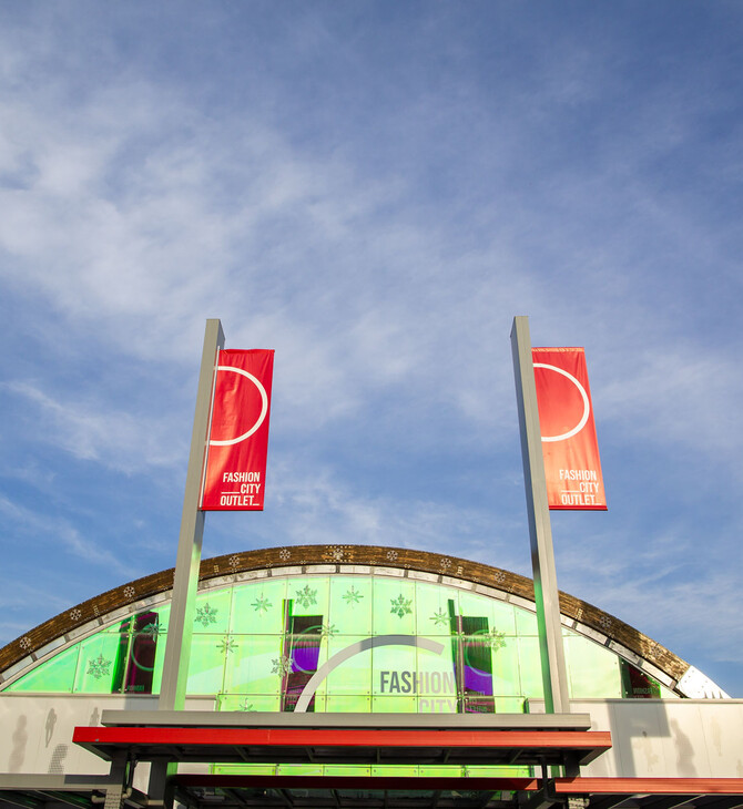 Το Fashion City Outlet αποκτά 3 ακόμα νέα καταστήματα