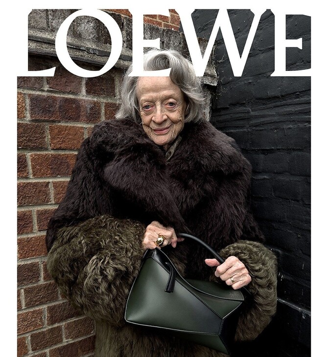 Dame Maggie Smith: Fashion icon ετών 88 
