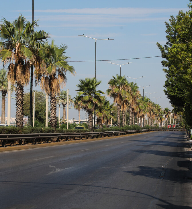 Κλείνει τμήμα της Ποσειδώνος για ελεγχόμενη έκρηξη- Βρέθηκε βόμβα του Β Παγκοσμίου