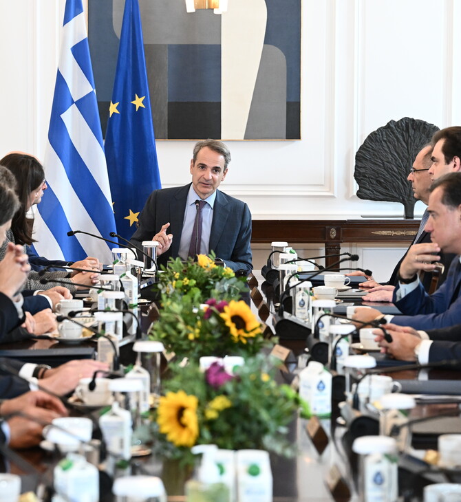 Αύριο το υπουργικό συμβούλιο υπό τον Κυριάκο Μητσοτάκη - Το περιεχόμενο της ατζέντας