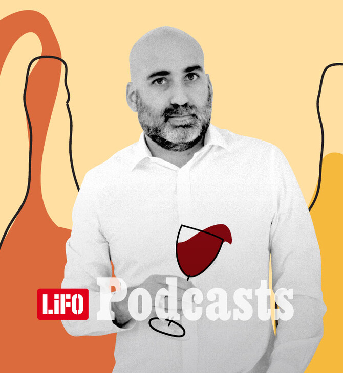 Ο master sommelier Ελευθέριος Χανιαλίδης εξηγεί πώς επιλέγουμε το σωστό κρασί