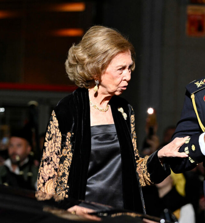 Ισπανία: Ξέσπασε σε κλάματα η Βασίλισσα Σοφία - Δεν είναι καλεσμένη στα γενέθλια της εγγονής της