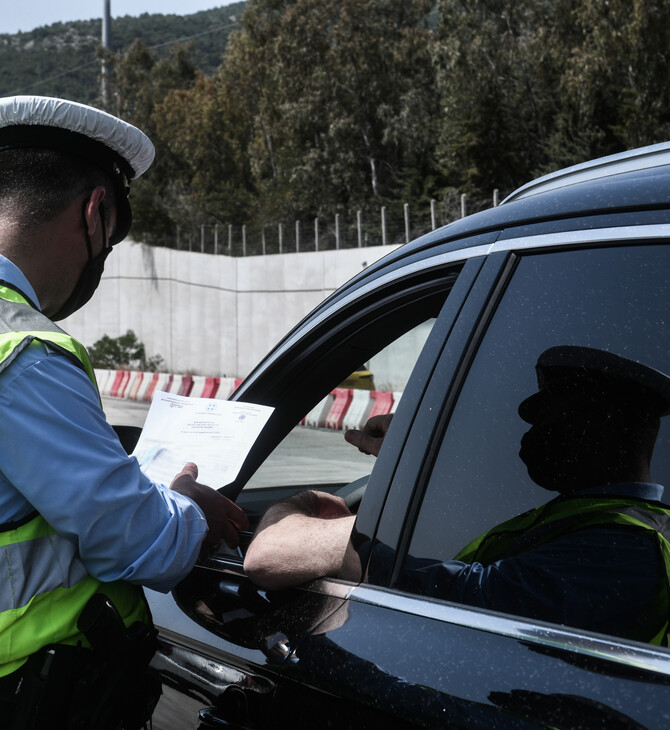 Κηφισός: Τουλάχιστον 65 παραβάσεις της ΛΕΑ μόνο σε μία ημέρα