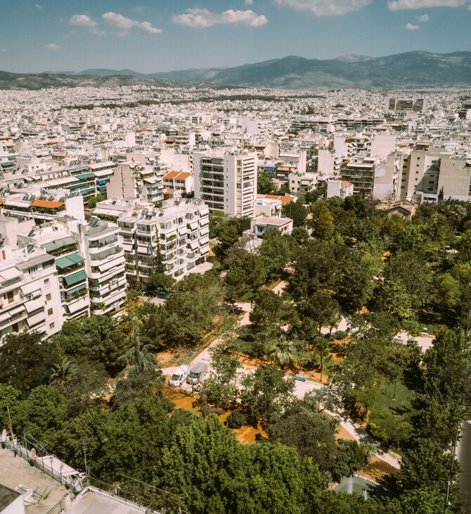 Ένας ακόμη νόμος στη χαώδη περιβαλλοντική νομοθεσία