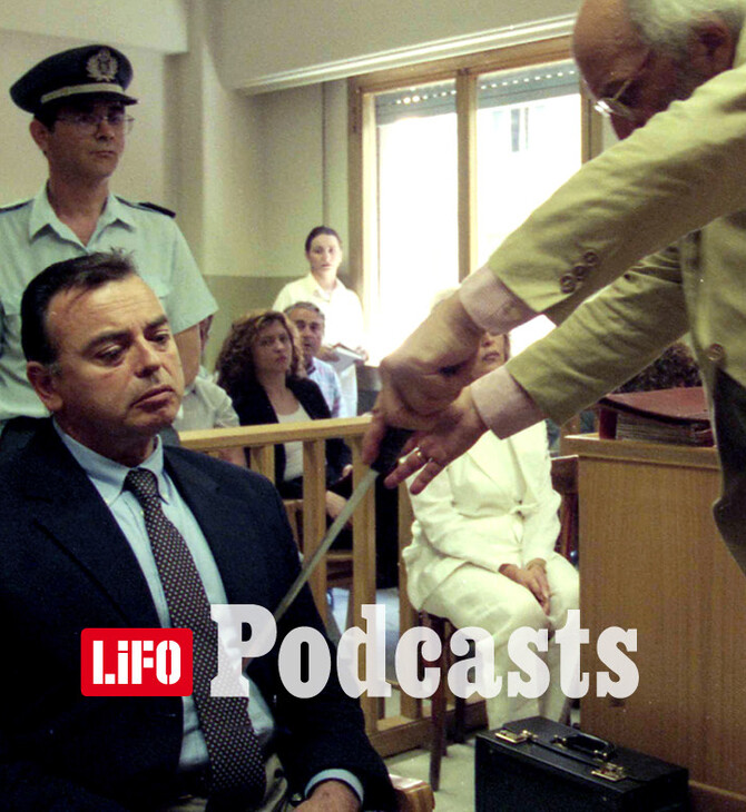 Υπόθεση Βαγιωνή: Ο επιχειρηματίας που μαχαίρωσε την ερωμένη του με ξίφος 