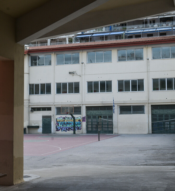 Ασπρόπυργος: Συμπλοκή ανηλίκων μπροστά από σχολείο