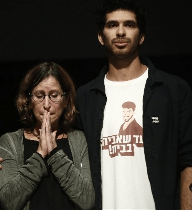 Συγγενείς ομήρων της Χαμάς στην Αθήνα - Κραυγή αγωνίας 