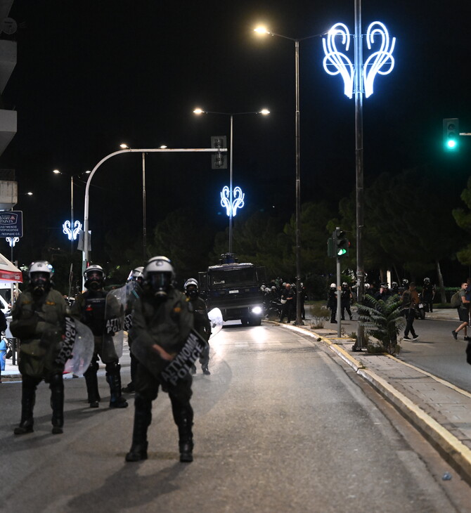 Επεισόδια