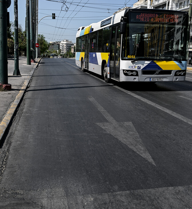 Σε λειτουργία 12 κάμερες παρακολούθησης στις λεωφορειολωρίδες- Σε ποια σημεία