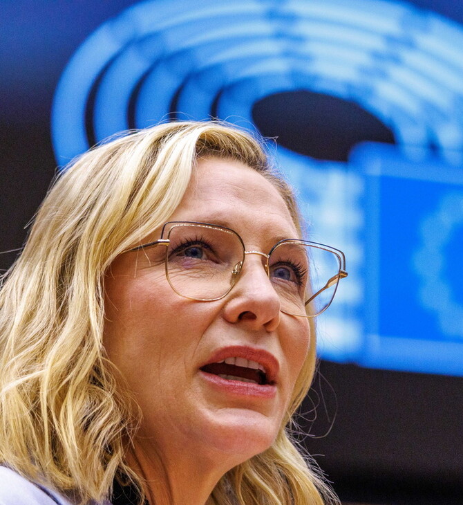 Η ομιλία της Κέιτ Μπλάνσετ στο Ευρωπαϊκό Κοινοβούλιο