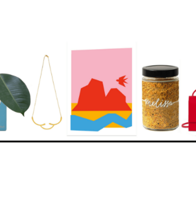Αν δεν μπορείς να πας στο Meet Market, το νέο e-shop του Meet Market έρχεται σε σένα