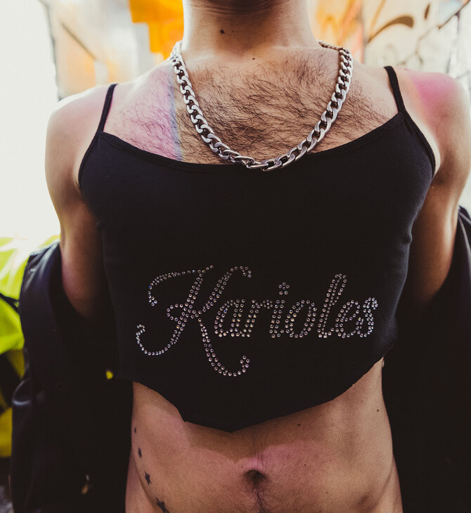 Στο after party με τις «karioles»