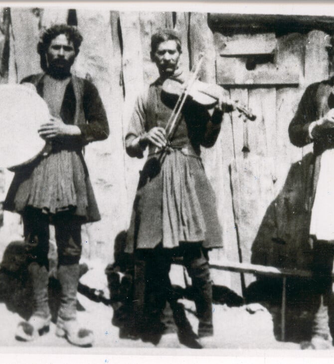 When Violin Was King - Όταν το βιολί ήταν βασιλιάς