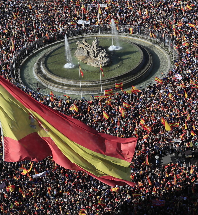 Ισπανία: Χιλιάδες διαδηλωτές στους δρόμους κατά της καταλανικής αμνηστίας