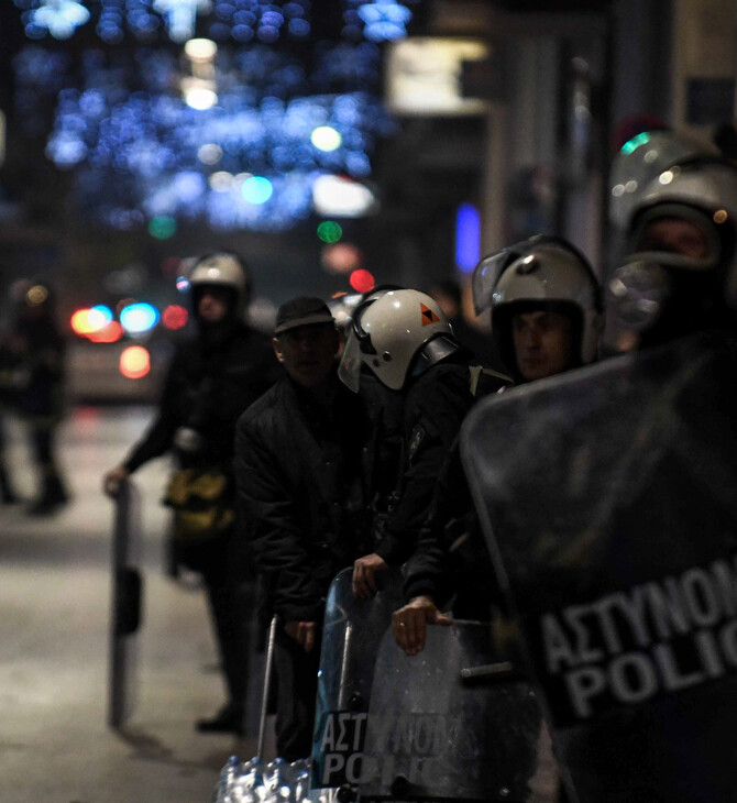 Πολυτεχνείο: Ανακοίνωση της ΕΛ.ΑΣ. για τις συλλήψεις στην Πάτρα
