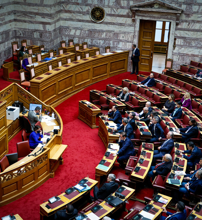 Δυστύχημα στα Τέμπη: «Ναι» από τα κόμματα της αντιπολίτευσης για τη σύσταση προανακριτικής επιτροπής