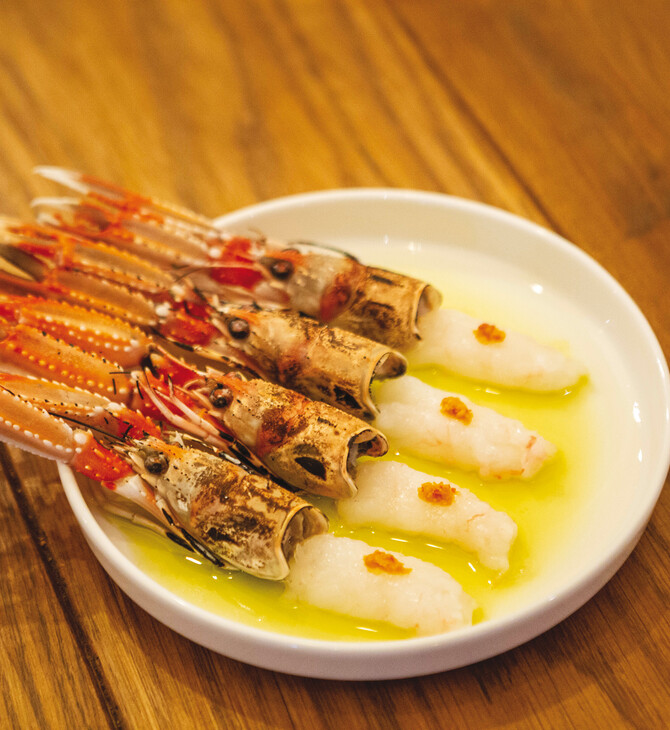 Sapou Athens