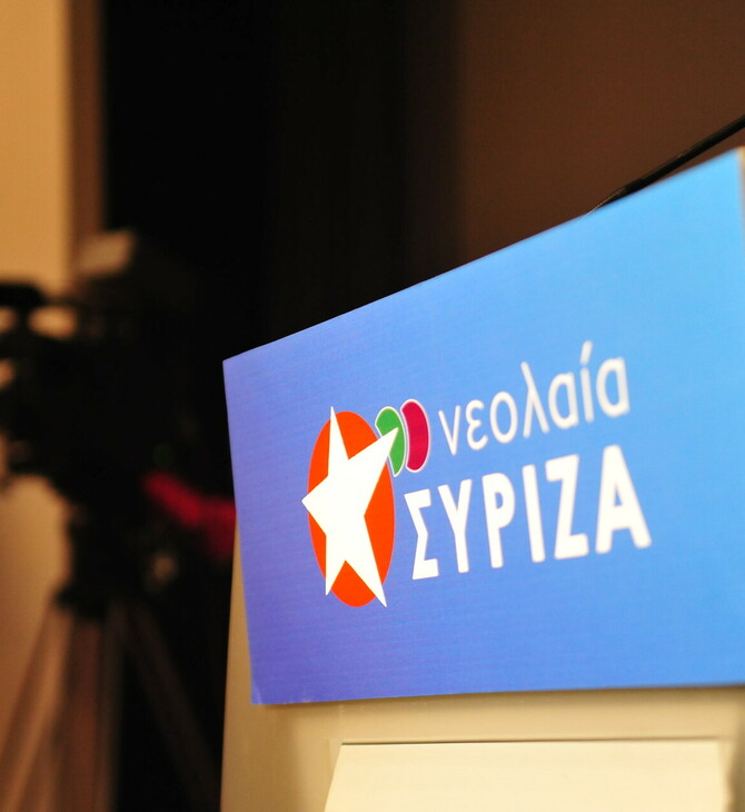 Νεολαία ΣΥΡΙΖΑ: Αποχώρησαν ο γραμματέας και 31 μέλη της ΚΕ
