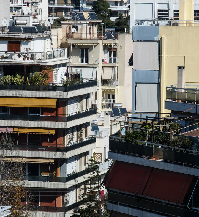 Νέο «Εξοικονομώ» με ενισχυμένα κονδύλια από το Ταμείο Ανάκαμψης