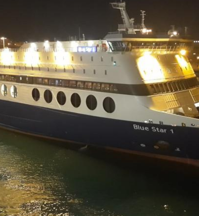 Στο λιμάνι της Νάξου προσέκρουσε το Blue Star 1