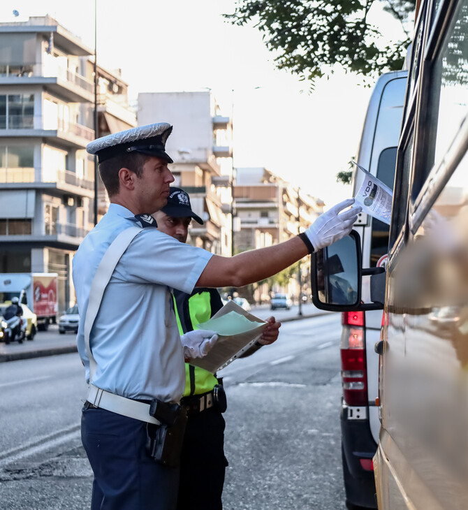 Τέλος εποχής για το χάρτινο δίπλωμα οδήγησης