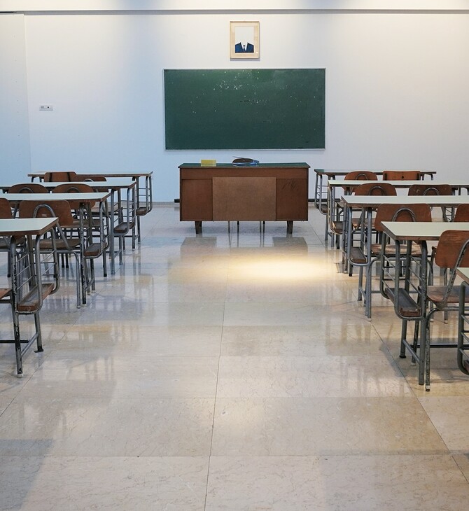 Νέες προσλήψεις 4.593 εκπαιδευτικών Πρωτοβάθμιας και Δευτεροβάθμιας Εκπαίδευσης