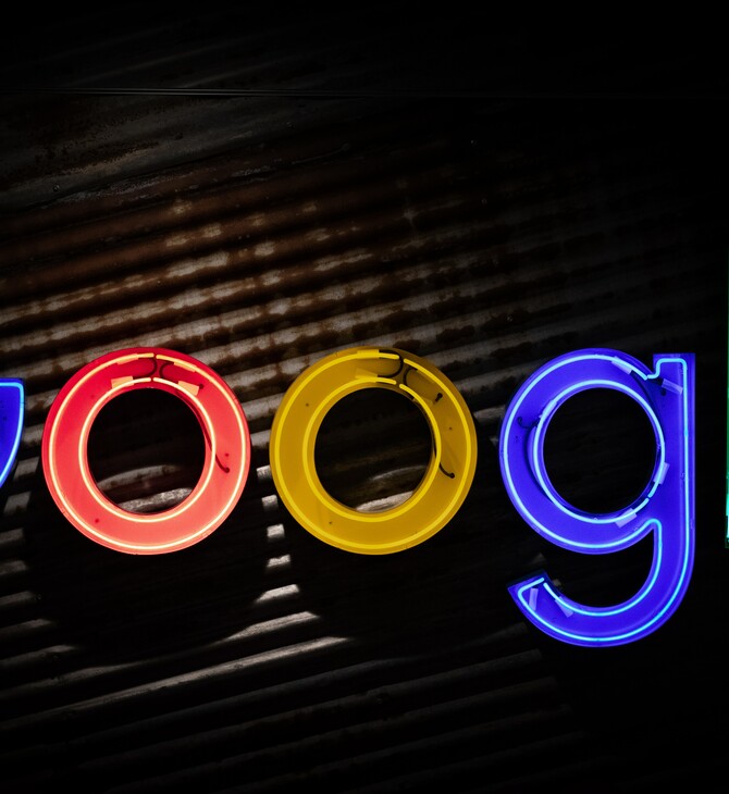 Google: Ξεκινά τον Δεκέμβριο τη διαγραφή ανενεργών λογαριασμών