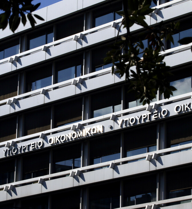 Νέο φορολογικό νομοσχέδιο: 17 χρήσιμες ερωτοαπαντήσεις 