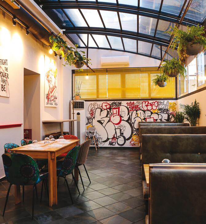 K2 Pizza Bar