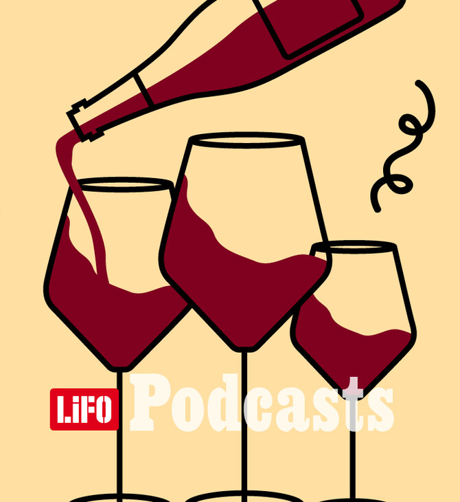 Όσα θέλετε να ξέρετε για το πιο fun κρασί, το Beaujolais! 