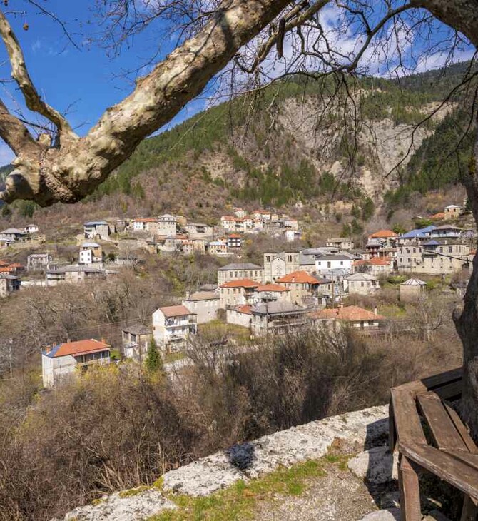 Ο τόπος μου, η Καστάνιανη