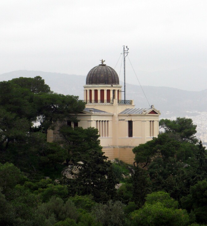 Αστεροσκοπείο 