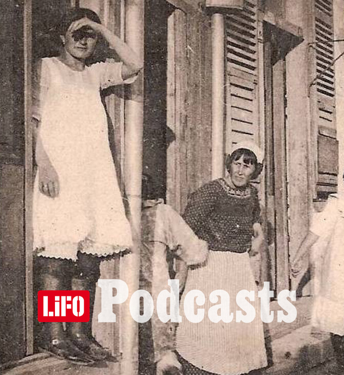 Κανάλ ντ' Αμούρ: H κακόφημη ερωτική γειτονιά της Θεσσαλονίκης τη δεκαετία του '80 ( εναλλακτικος τίτλος αν μπει φωτό Κοροβίνη -Θωμάς Κοροβίνης: «Το Κανάλ ντ' Αμούρ είναι ανήκει πλέον στην Ιστορία, έχει πάει αλλού η ζωή»