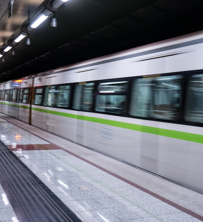 Επίσκεψη Ερντογάν: Κλειστοί τέσσερις σταθμοί του μετρό