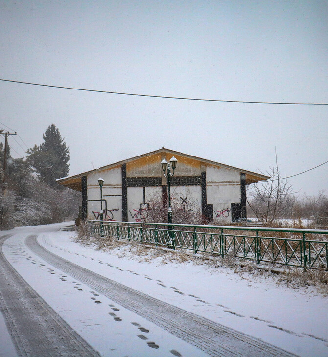  Meteo: Κάτω από τους -8 °C η ελάχιστη θερμοκρασία στη δυτική Μακεδονία
