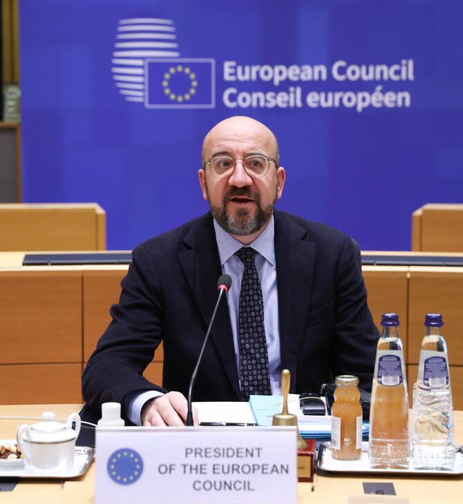 Αρχές του 2024 η νέα σύνοδος κορυφής για το πακέτο οικονομικής στήριξης της Ουκρανίας