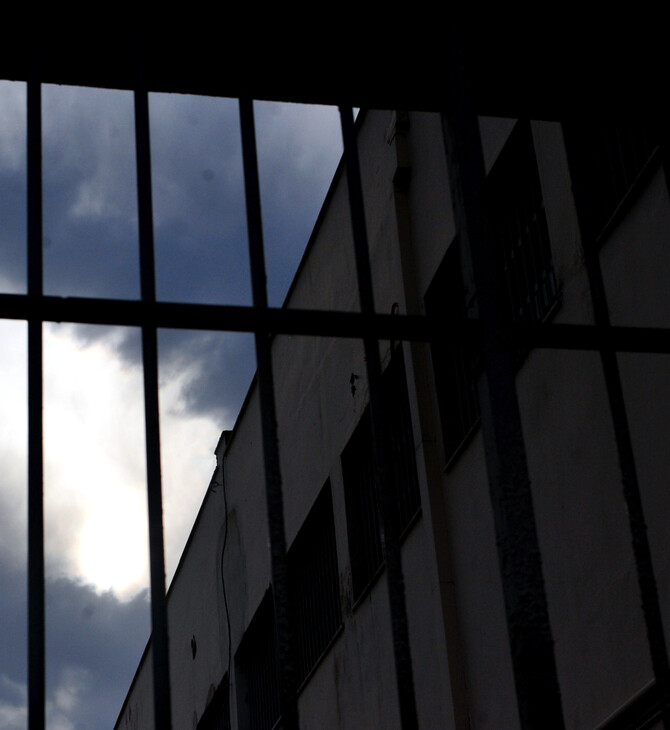 Νεκρή στο κελί της βρέθηκε 27χρονη κρατούμενη στον Πύργο Ηλείας