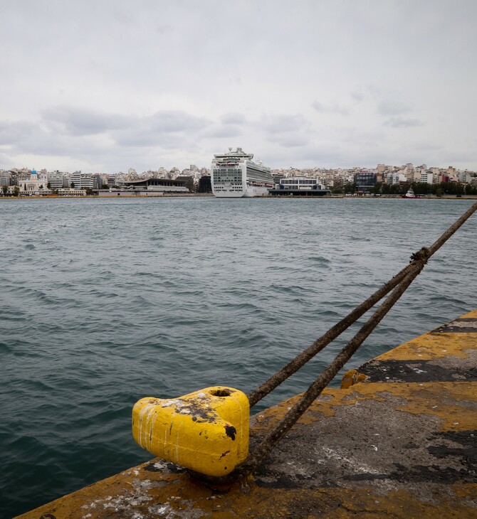 Δεμένα τα πλοία σε γραμμές του κεντρικού και βορείου Αιγαίου λόγω ισχυρών ανέμων