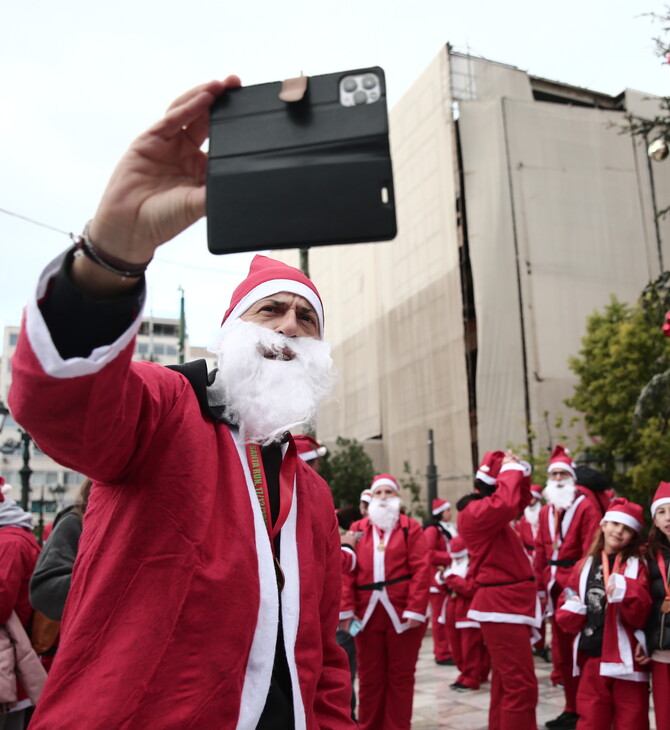 4ο Santa Run Piraeus: Ο Πειραιάς γέμισε Άγιους Βασίληδες