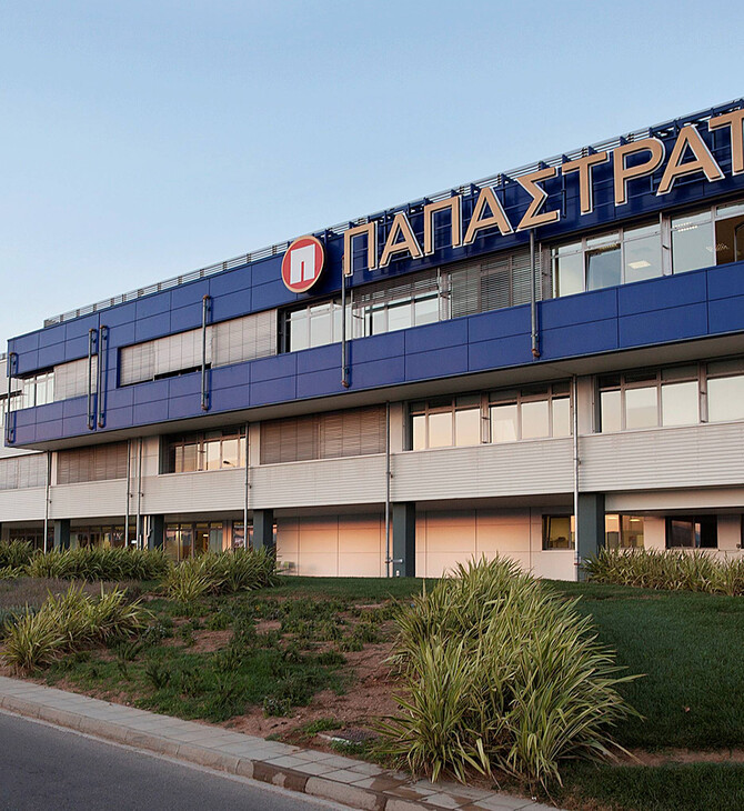 «Στην Παπαστράτος η βιωσιμότητα είναι η ίδια η στρατηγική μας»